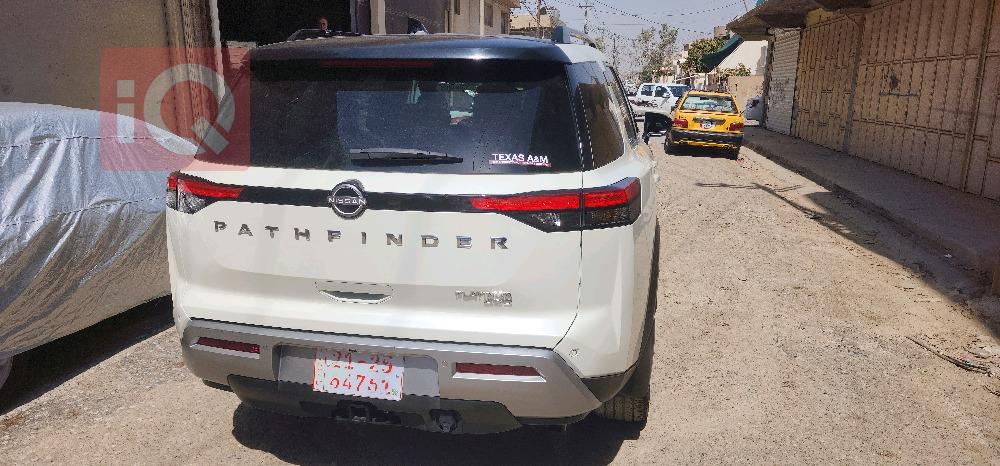 Nissan Pathfinder